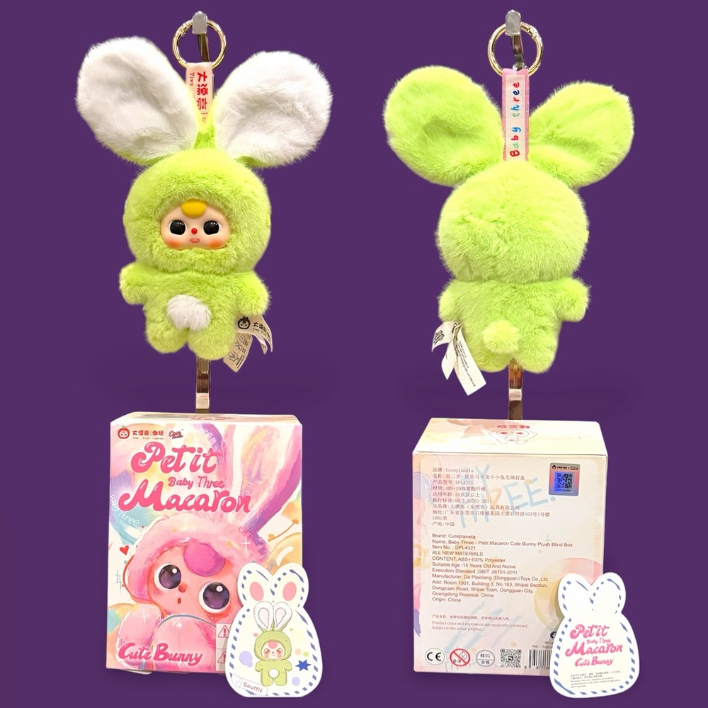 Baby Three Petit Macaron Cute Bunny Plush Pendant - Picture 3 of 16